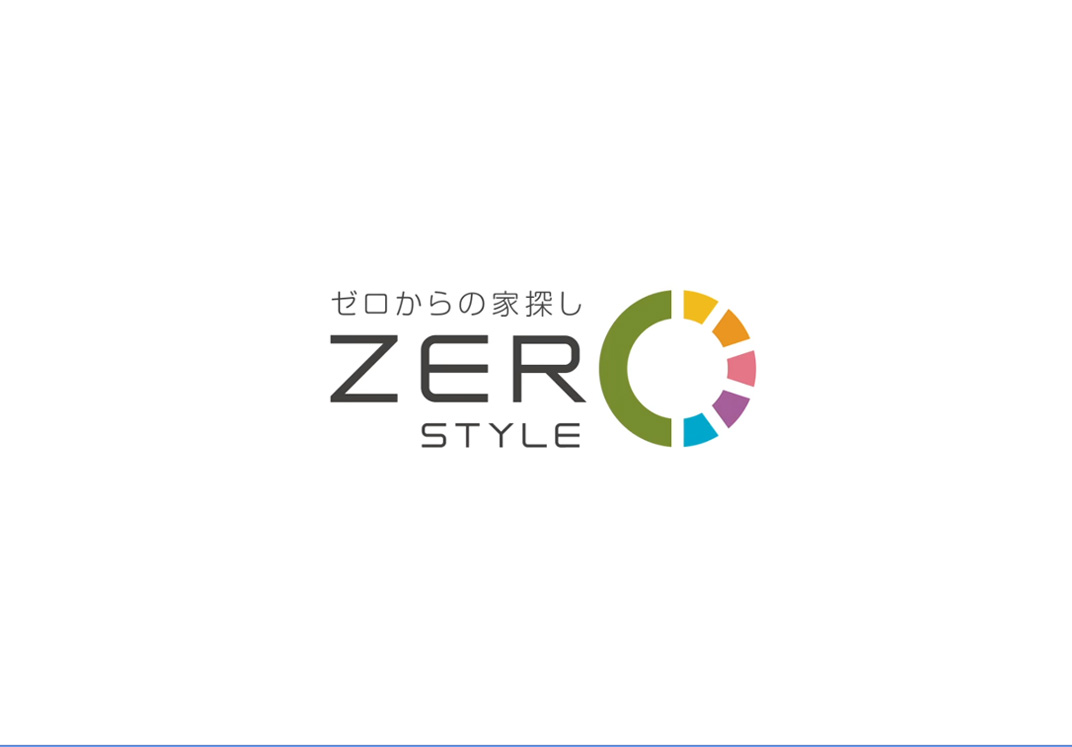 株式会社ライフステージ様　ゼロスタイル15秒CM　ゼロスタイル「コンセプト」篇